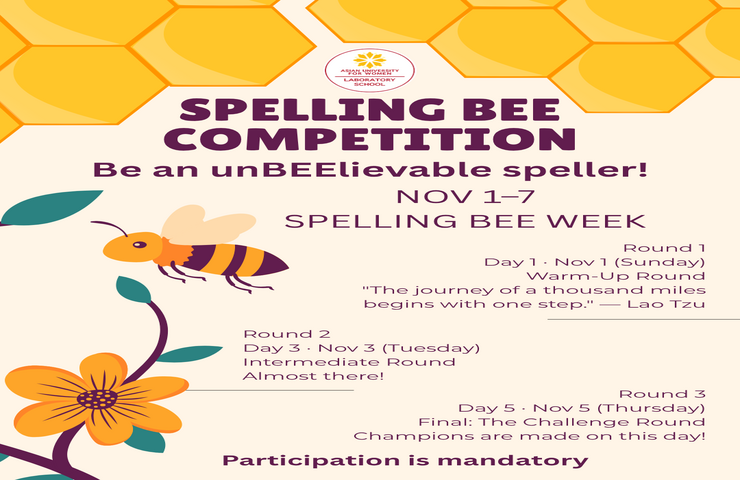Spelling Bee Compitition